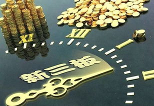 從1元到16萬(wàn) 技術(shù)轉(zhuǎn)讓如何實(shí)現(xiàn)原始股的驚人價(jià)值飛躍